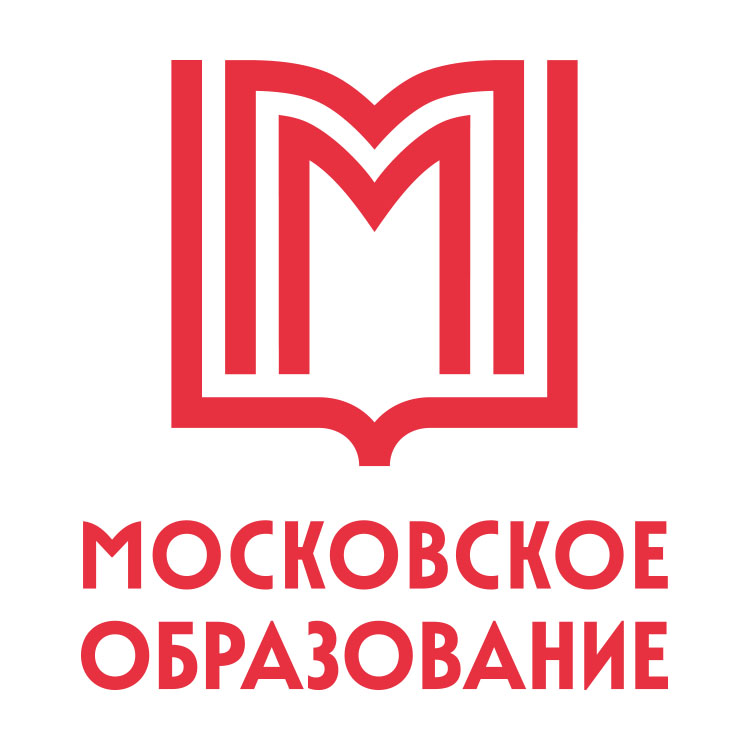 Акция памяти «На страже дороги к Победе»